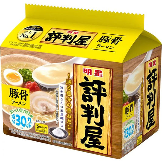 Myojo Foods Myojo Hyoutenya Tonkotsu Ramen 5 meal pack