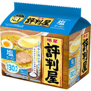 Myojo Foods Myojo Hyoutenya Salt Ramen 5 meal pack