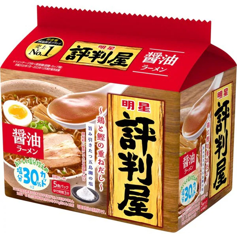 Myojo Foods Myojo Hyoutenya 醬油拉麵 5 餐裝