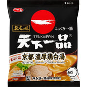 三洋食品 札幌一番名店味道 天下一品 京都浓鸡白汤袋面 105g [袋面]