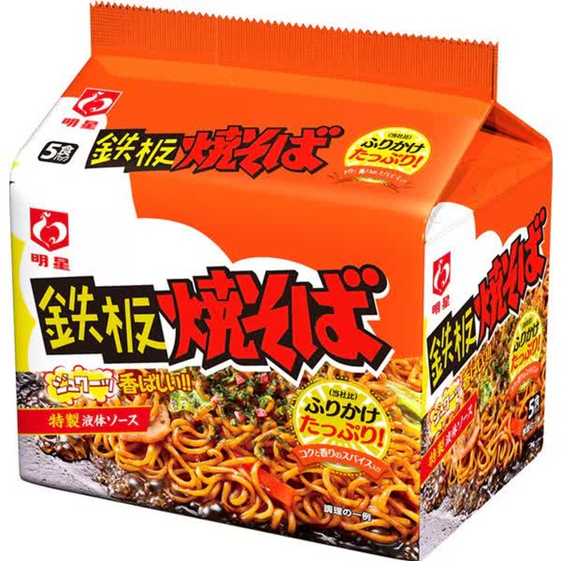 Myojo Foods Teppanyaki Soba 5 meal pack