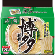 Sanyo Foods Sapporo Ichiban Tabimen Hakata Tonkotsu Ramen 5 meal pack
