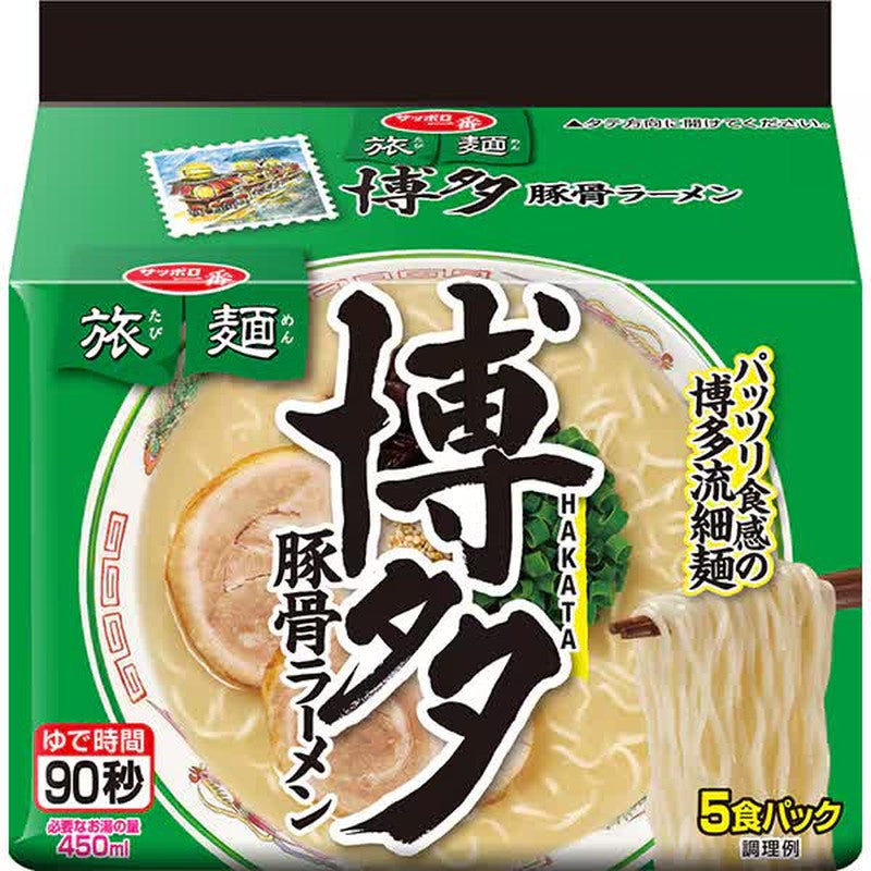 三洋食品 札幌一番旅館 博多豬骨拉麵 5盒裝