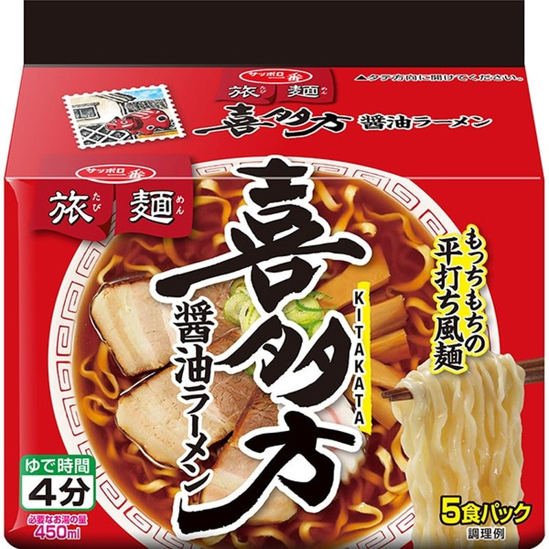 三洋食品 札幌一番旅館 喜多方醬油拉麵 5餐裝