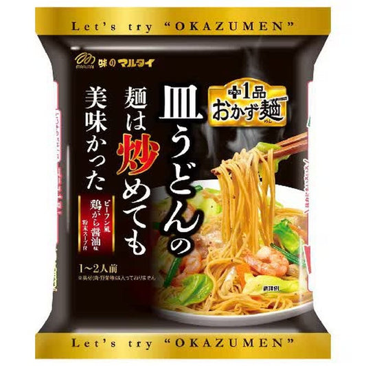 Marutai Stir-fried Udon Noodles with Chicken and Soy Sauce Flavor 57g (Noodles 50g)