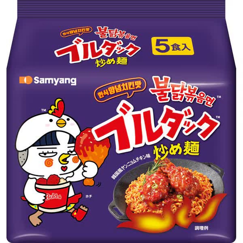 Samyang Japan Yangnyeom Chicken Buldak Stir-fried Noodles 140g x 5
