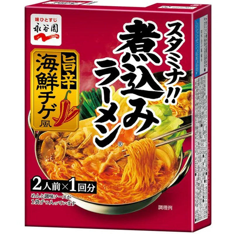 Nagatanien Two-serving stewed ramen, spicy seafood chige style
