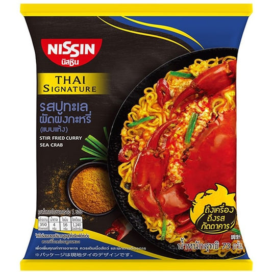 Nissin Foods Thai Signature Poo Pad Pong Curry Style Yakisoba 69g