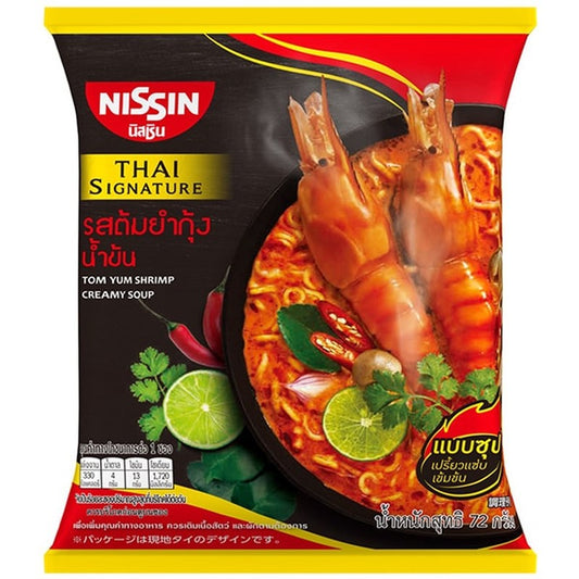 Nissin Foods Thai Signature Creamy Tom Yum Shrimp Noodles 68g