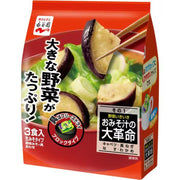 永谷园味噌汤革命：活力蔬菜（上）[速食味噌汤]