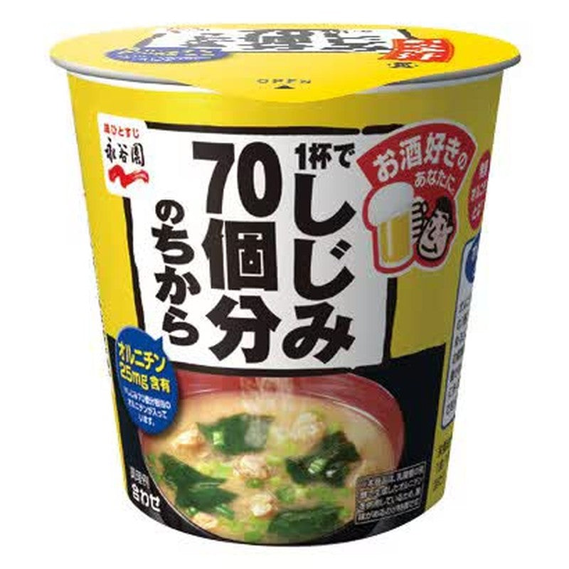 永谷园杯味噌汤——一杯味噌汤蕴含70只蛤蜊的魔力