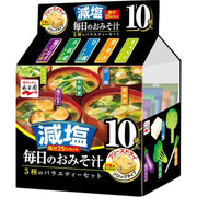 Nagatanien Daily Miso Soup 5-Type Variety Set, 10 Bags, Reduced Salt