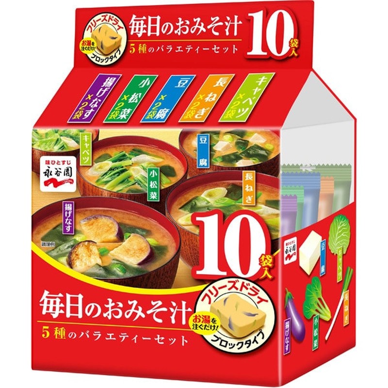 永谷园每日味噌汤5种组合装（10袋）