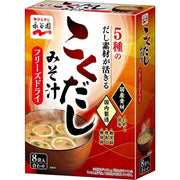 Nagatanien Freeze-Dried Rich Miso Soup (8 packets) [Instant Miso Soup]