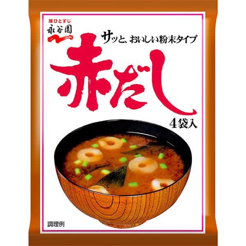 永谷園紅味噌湯