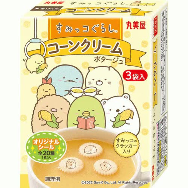 Marumiya Sumikko Gurashi Corn Cream Box 53.1g
