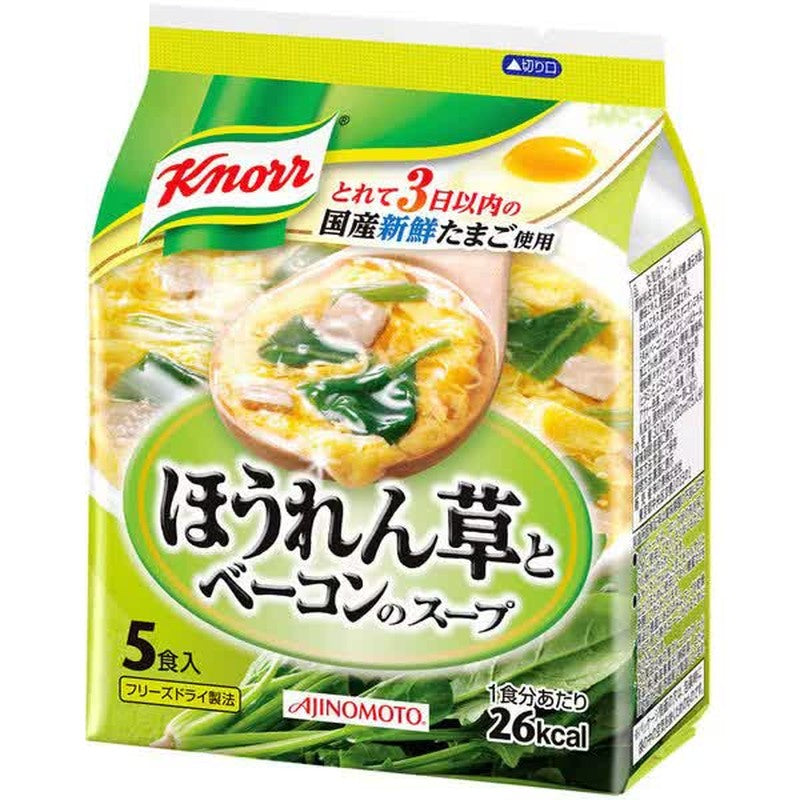 味之素家樂菠菜培根湯（5人份）