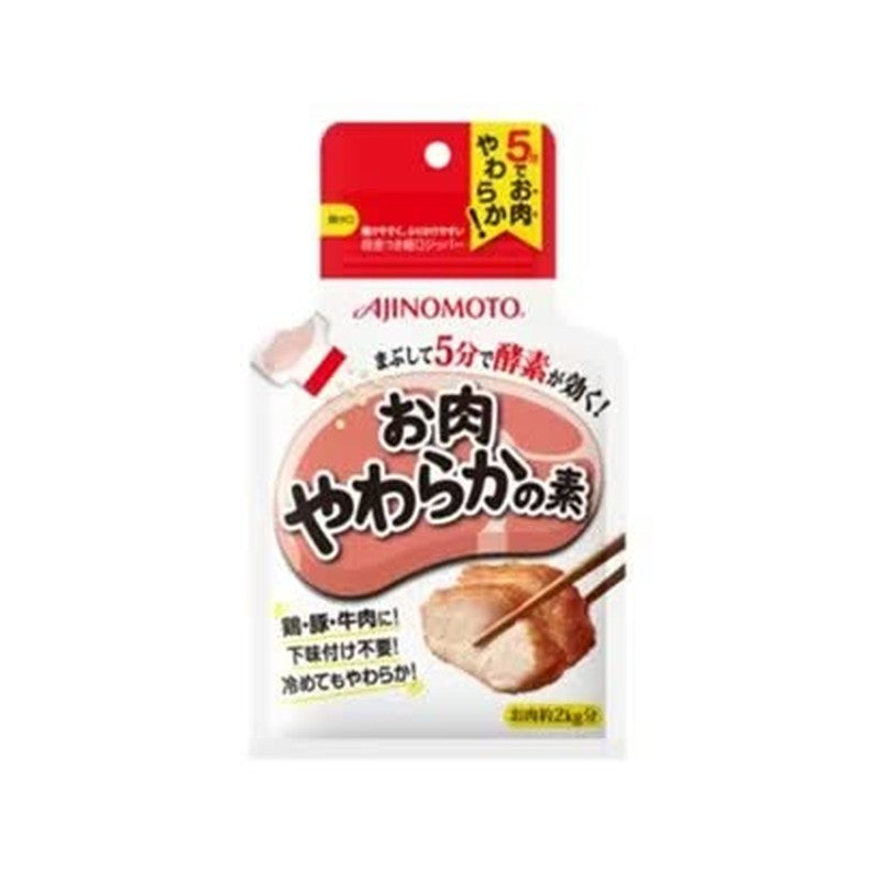 味之素嫩肉粉 50g [肉类调味料]