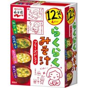 永谷园冻干简易味噌汤
