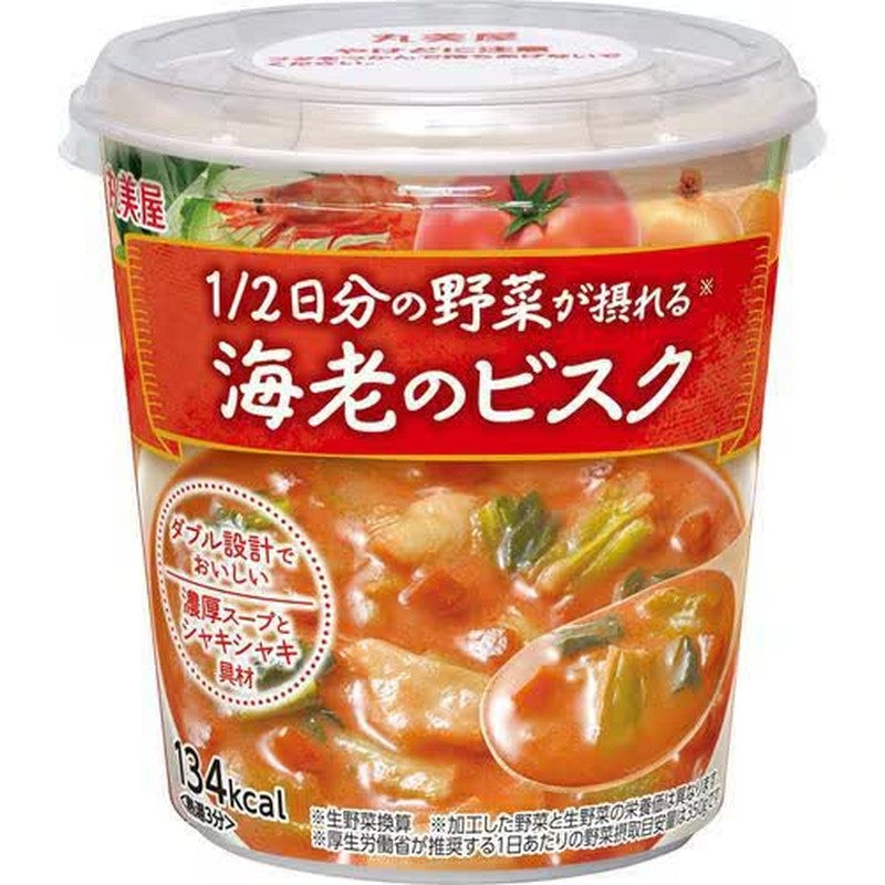Marumiya Shrimp Bisque Cup 95.2g - 1/2 a Day's Worth of Vegetables
