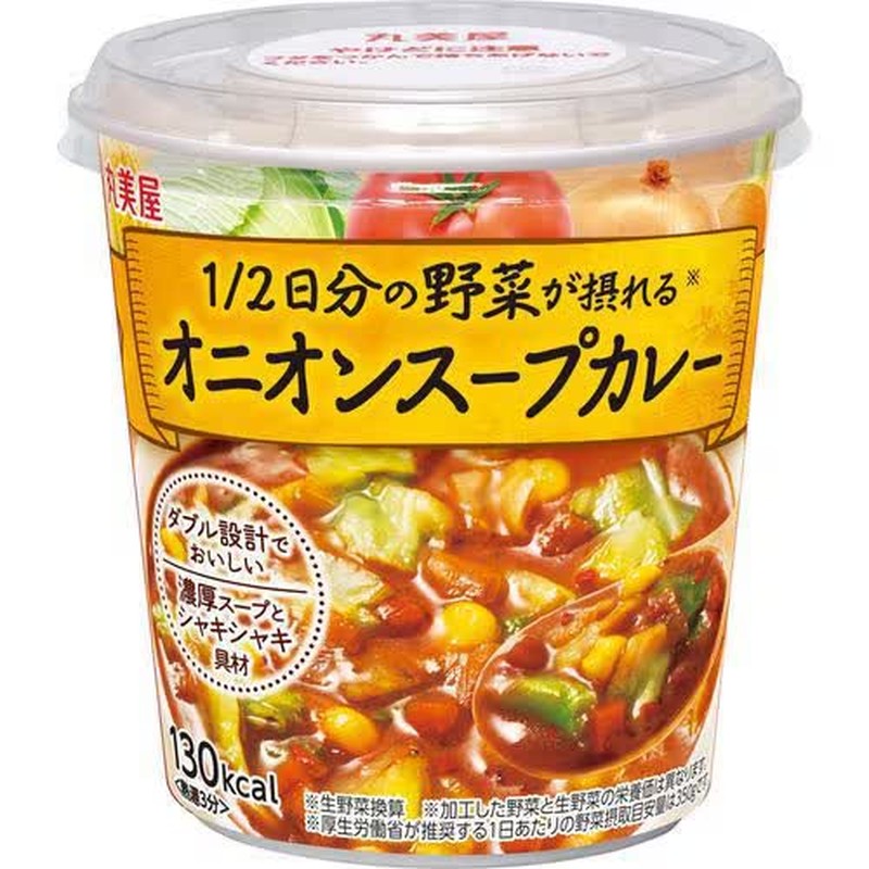 Marumiya Onion Soup Curry Cup with 1/2 a Day's Worth of Vegetables, 102.2g