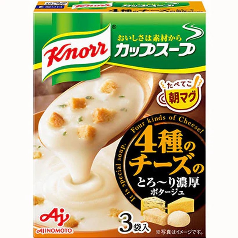 Ajinomoto Knorr Knorr Cup 4 Cheese 55.2g