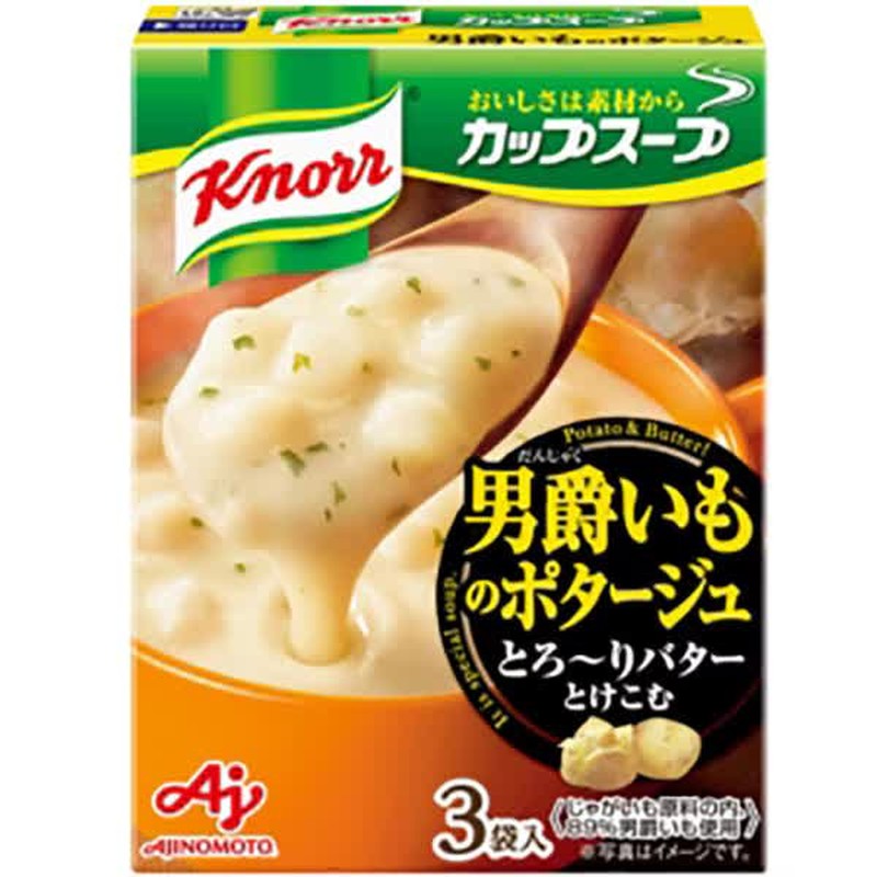 Ajinomoto Knorr Knorr Cup Baron Potage 52.8g