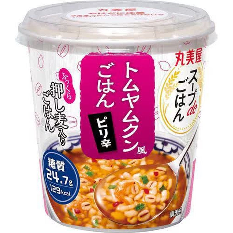Marumiya Soup de Gohan Tom Yum Kung Style Rice Cup 69.7g