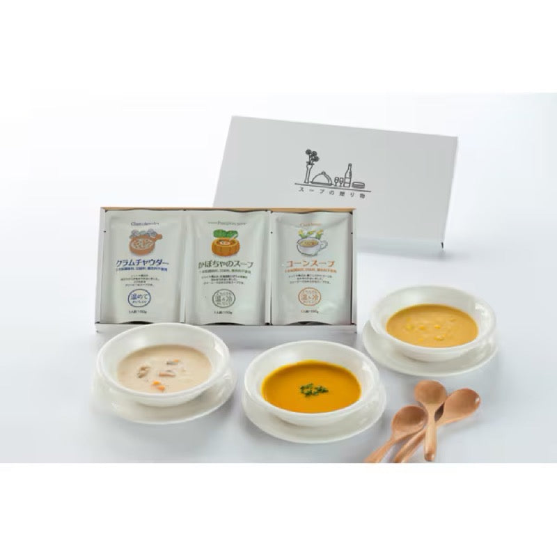 WIZNet RS001 汤礼品