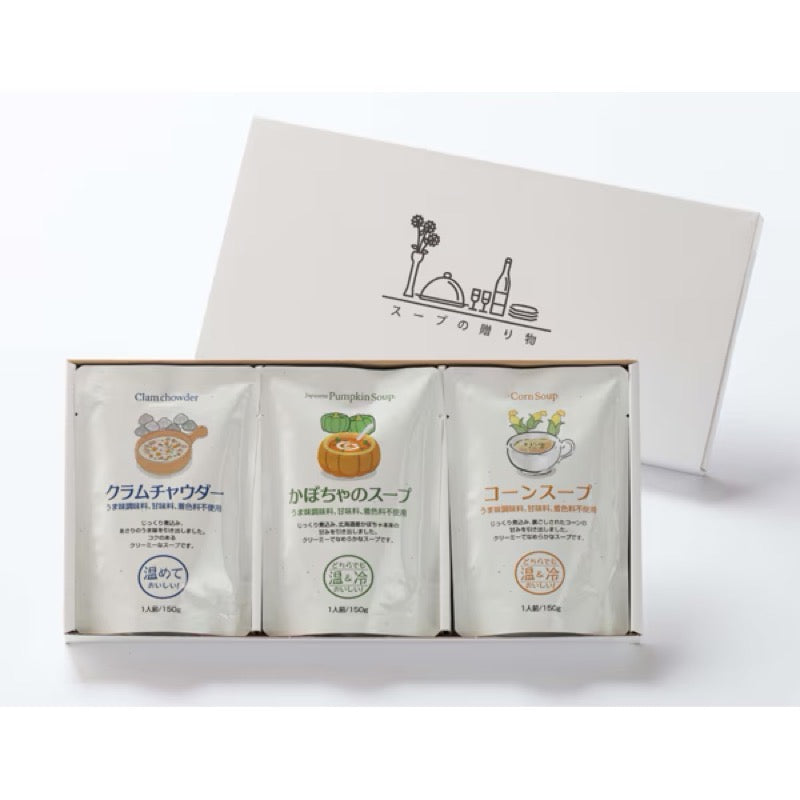 WIZNet RS001 汤礼品