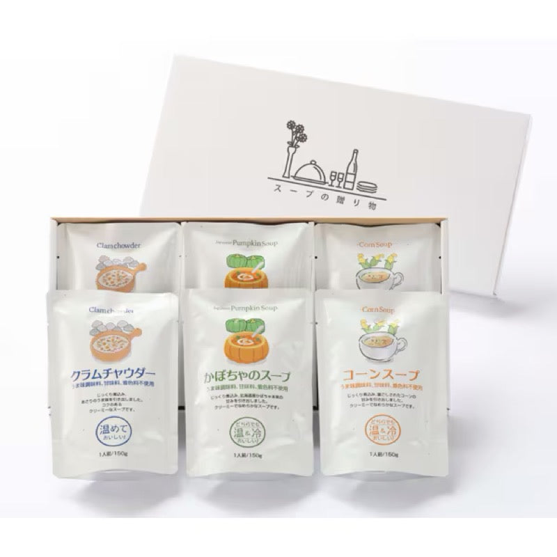 WIZNet RS002 汤礼品