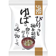 Cosmos Foods Yuba White Dashi Soup Yuzu Kosho 6g