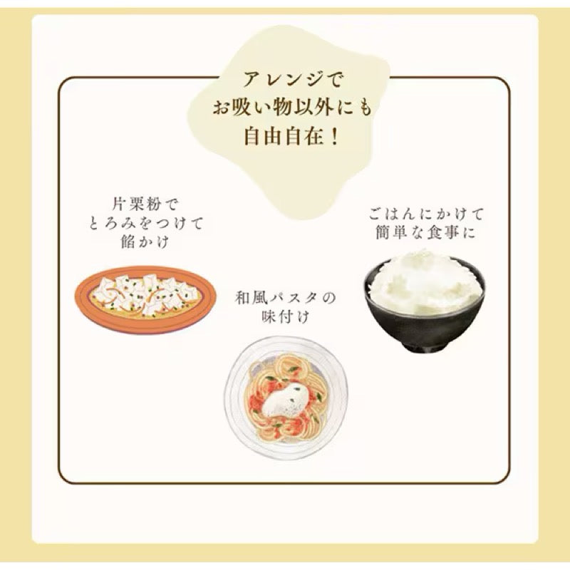 Cosmos Foods Yuba White Dashi Soup Yuzu Kosho 6g