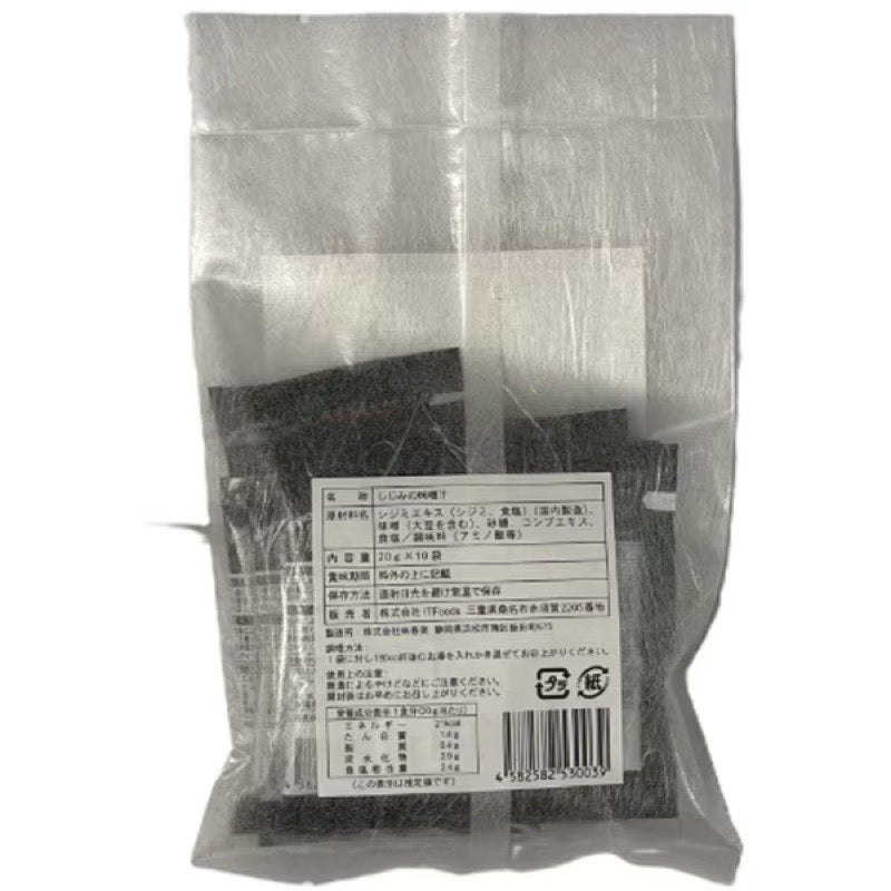 Itfoods Mie Shijimi Miso Soup 10ct