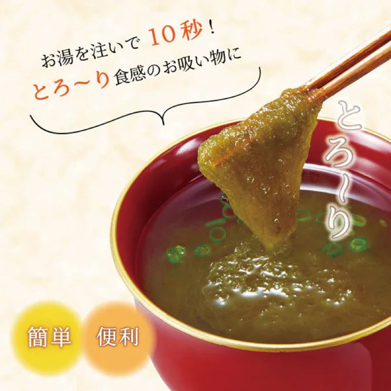 Fuji Shokuhin Tororo Kombu Soup 4ct