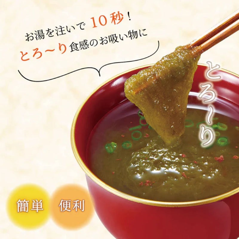 Fuji Shokuhin Ume Tororo Kombu Soup 4ct