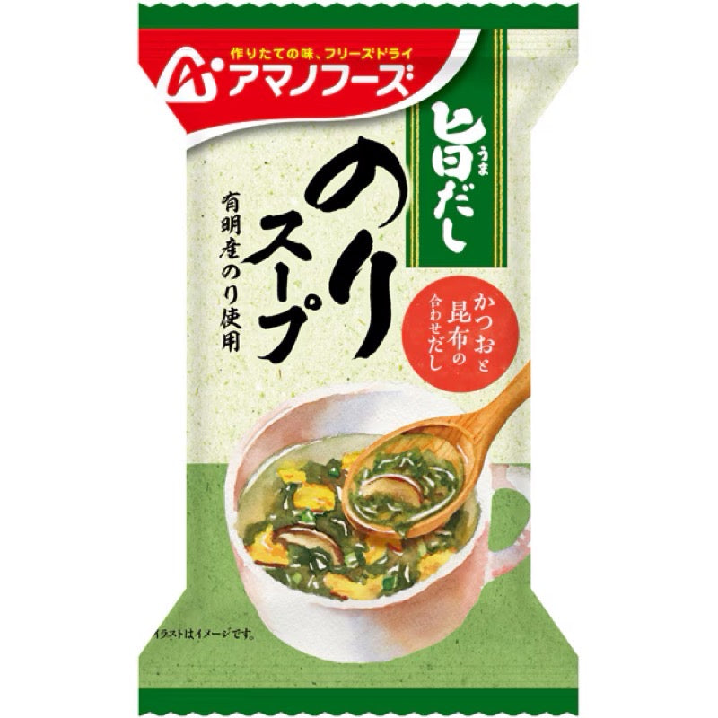 Amano Foods Umadashi Nori Soup