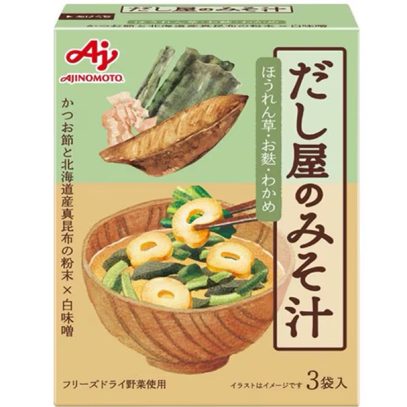Ajinomoto Dashiya Spinach Seaweed Miso Soup 3ct