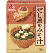Ajinomoto Dashiya Red Miso Tofu Seaweed Miso Soup 3ct