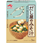 Ajinomoto Dashiya Iriko Dashi Seaweed MisoSoup 3ct