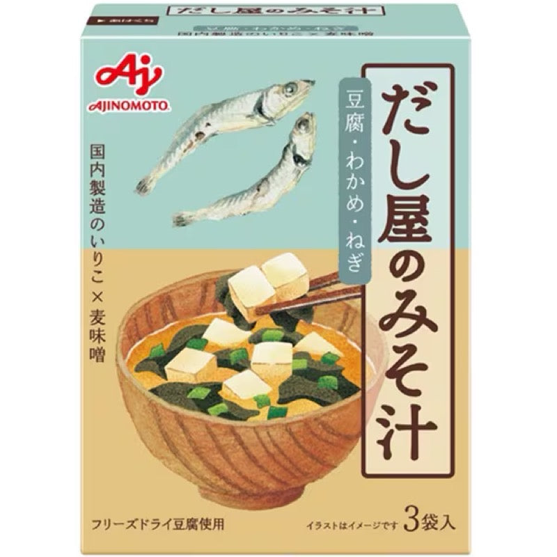 Ajinomoto Dashiya Iriko Dashi Seaweed MisoSoup 3ct