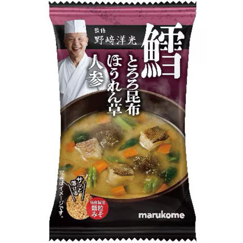 Marukome Cod Instant Miso Soup 1 Serving