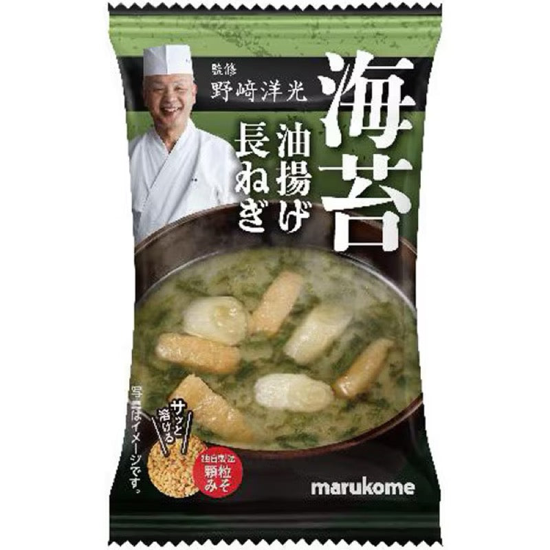 Marukome Nori Seaweed Miso Soup 1 Serving