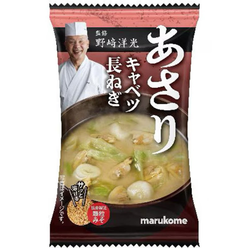 Marukome Clam Instant Miso Soup 1 Serving