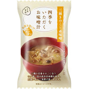 Yomeishu Freeze-Dried Three-Mushroom Red Miso Soup