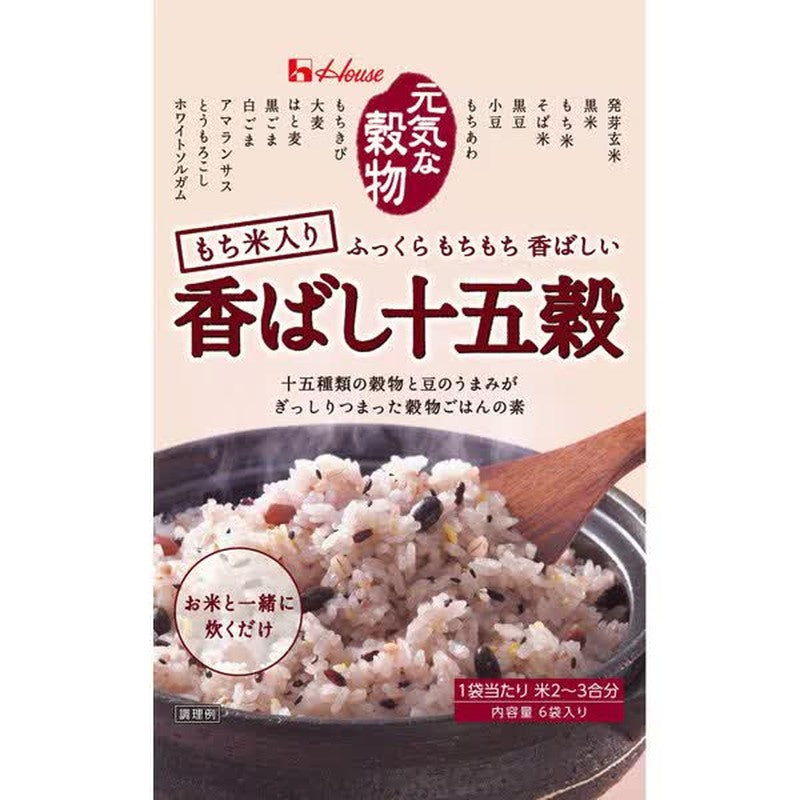 House Foods Healthy Grains Savory 15 Grains [Grain Rice Base]