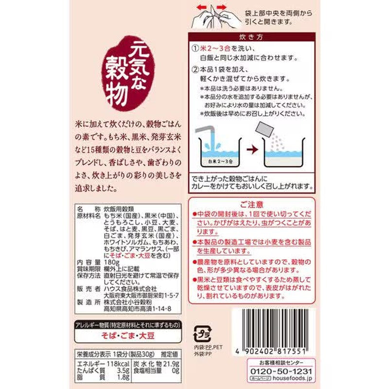 House Foods 健康谷物咸味 15 粒 [谷物米底]
