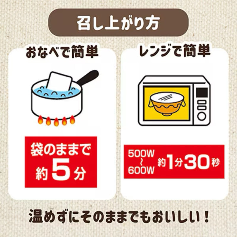Hakubaku Mochi Barley Rice Porridge 180g