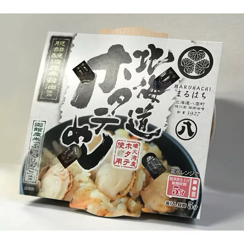 服部釀造 北海道扇貝飯 250克