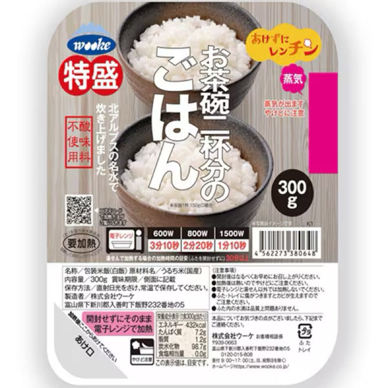 Wooke 日本產熟飯 300公克 x 3包